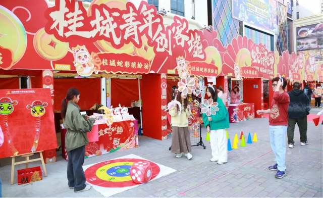 官宣！2026南海迎春花市定档，邀你“马上赴桂”