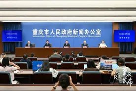 发布会｜万州天生城、奉节白帝城、云阳磐石城......长江三峡考古遗址公园，正加快建设！图片