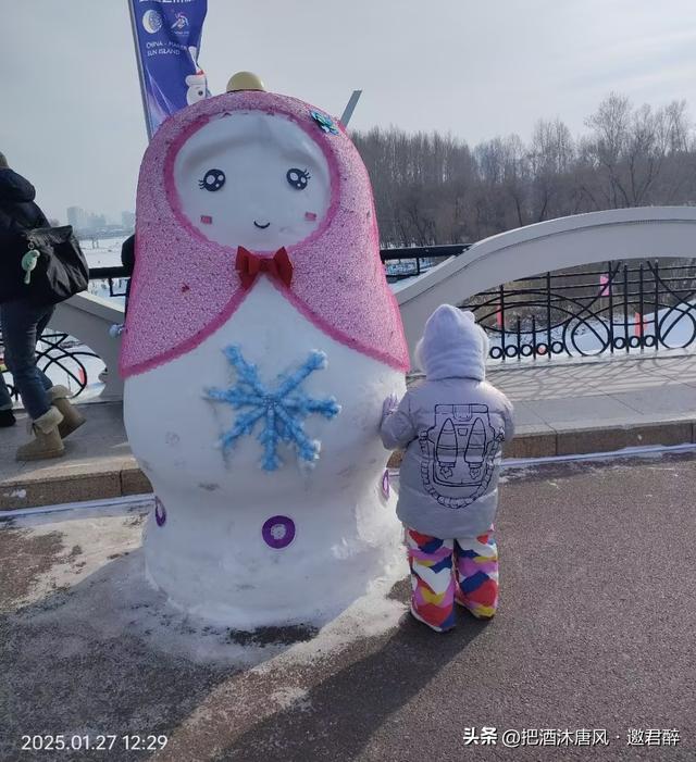 东北的冬天究竟有多冷