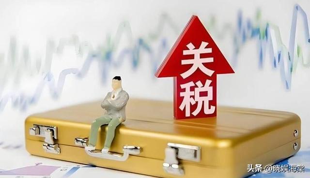 美方撤回100%关税，最后时刻高喊刀下留人，中国的铡刀准时落下