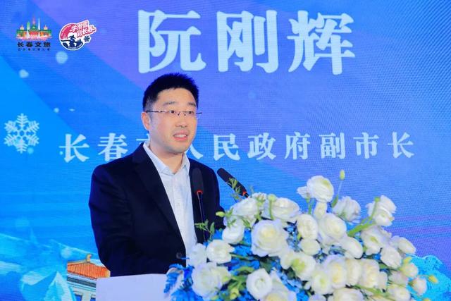 蓉城暖阳邂逅北国雪花！这篇长春滑雪攻略让你冬天“燃”起来