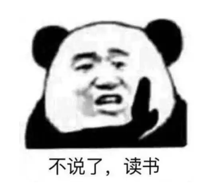 美日针对两细节：质疑天宫空间站造假	，福建舰电磁弹射器弹力不足