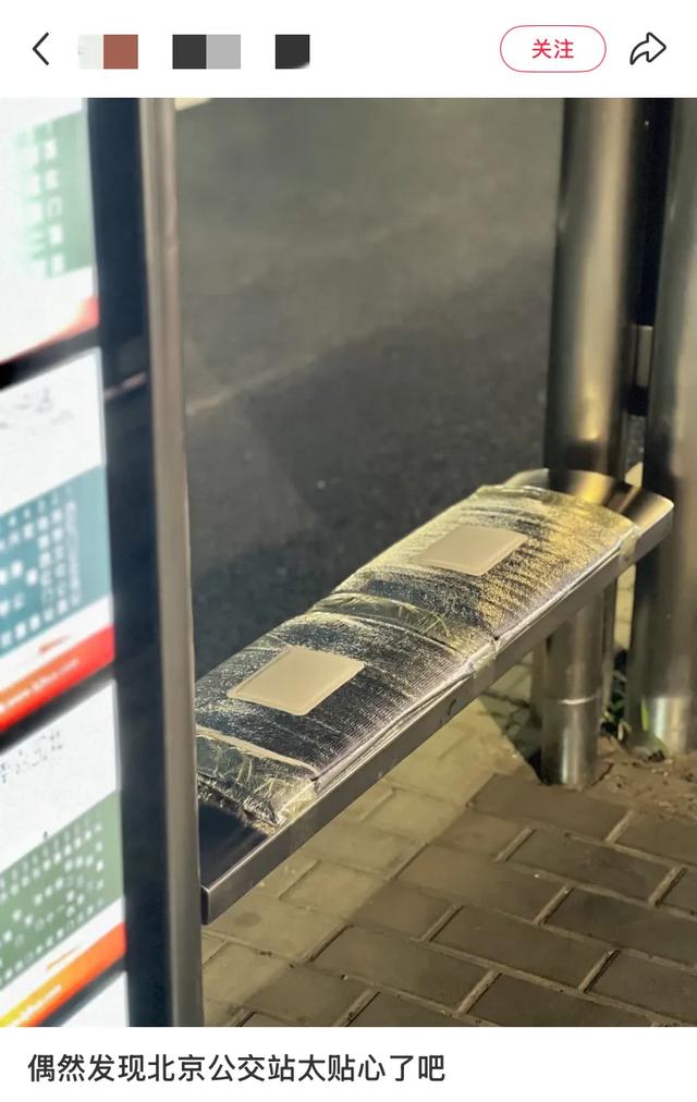 中国•老北京•大兴机场的活人感到底有多强?