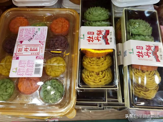 做几天洛阳人——游河南洛阳赏牡丹芬芳 总体概述(四)