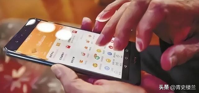 央视曝“先用后付”黑套路，赶紧看自己关闭了没有，小心欠下债款