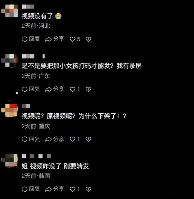 糗大了，疑似女孩家长评论区反驳网友，打翻水杯女孩丢人丢到国外