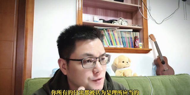 一定要远离大龄剩女	，这是无数男人付出惨重代价才明白的道理