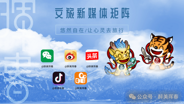 【活动预告】渤海古镇 | 邀您共度2026渤海古镇跨年狂欢夜