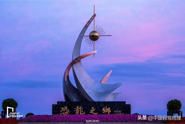 9月被严重低估的的北国赏秋秘境！这份保姆级游玩攻略值得收藏！