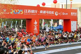3万名跑友共赴江海之约 2025南通马拉松燃情开跑图片
