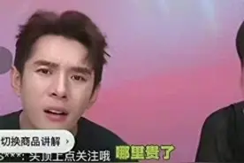 为捞金不择手段的网红,个个人设崩塌前途尽毁,来看看都有谁图片