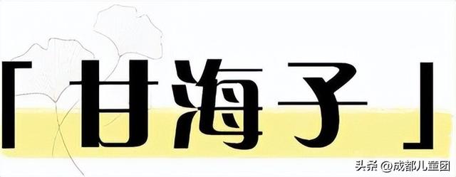 10条初秋徒步线路，去草甸、果园、森林里找秋天