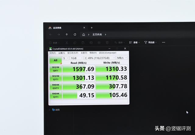 铝合金外壳，丰富接口，入门级迷你电脑主机：MAXHUB MI20简评