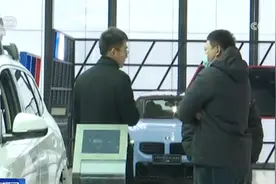 央视持续聚焦：扬州发放千万汽车惠民券 最高可补2.5万元图片