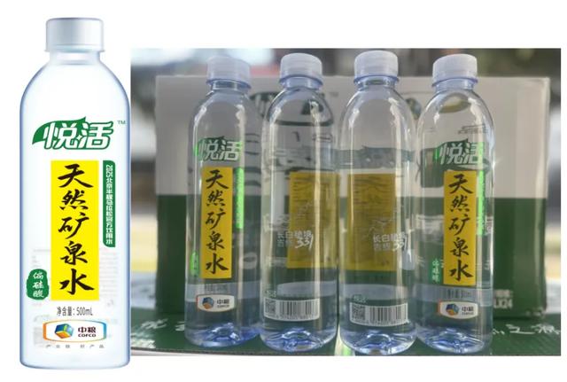 爆款预定！“长白秘境 吉线331”定制矿泉水亮相！