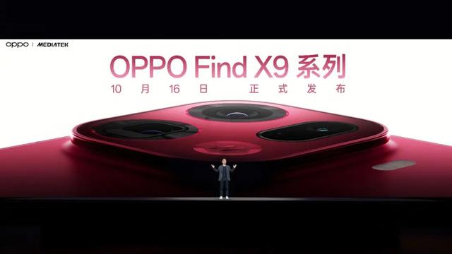 别买 iPhone 17 了，接下来发布的国产新机一个比一个好看！