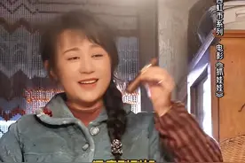 笑麻了，沈腾马丽新片《抓娃娃》把贾冰整不会了，网友评论区笑死图片