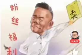 时代需要硬骨头的司马南，不需要无脊梁的胡适。(二)图片