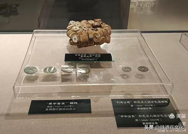 褚丽君||八省一市游（二十一）中国古代海上丝绸之路起点