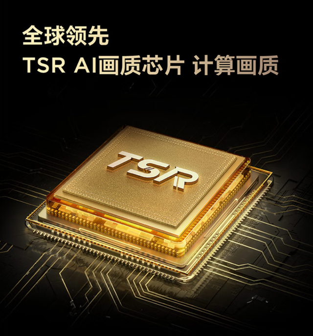 无敌的挂墙电视！小白可无脑选！TCL T7L Pro测评体验