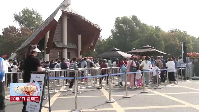 势头强劲 潜力无限 长春向国家文化和旅游产业高地阔步前行