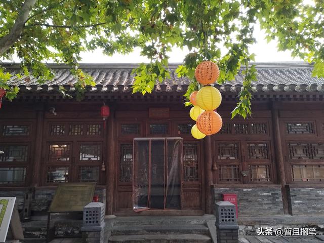 城市街巷记：北京，史家胡同与史家胡同博物馆