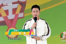 央视《宝贝第一》五大败笔，主持人杨帆只占一项，其他的锅谁背？图片
