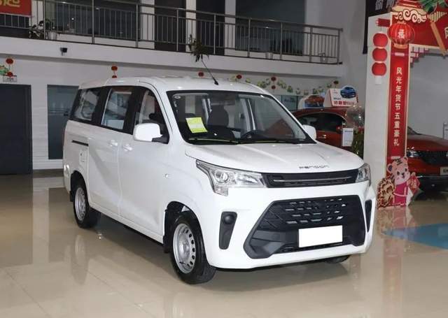 还看五菱宏光V?优惠多、空间大、动力强的风光380值得考虑 还看五菱宏光V?优惠多、空间大、动力强的风光380值得考虑