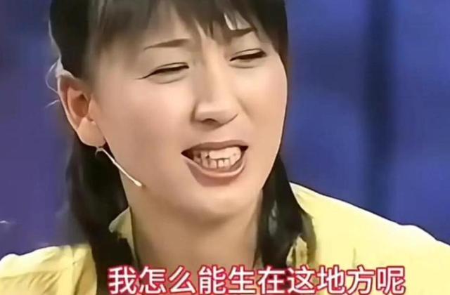 2026刚开始曝3个大瓜！睡遍男星	、人体盛宴、厌恶农村人个个离谱