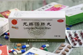 龙胆泻肝丸这样搭配不仅清除湿热还能用于痰湿、阴虚、失眠图片