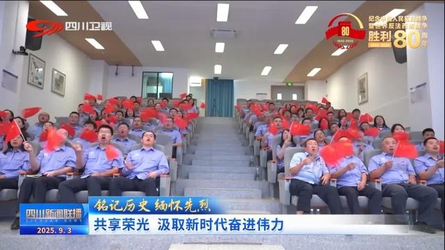 这些高光时刻，有我们航空人的誓言与心声！