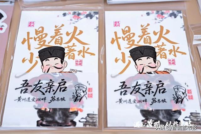 黄冈的每一面，都值得细细品~