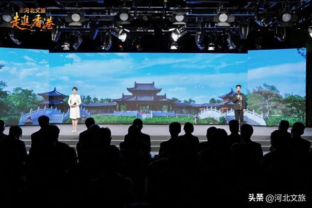 冀港携手谱新篇！2025河北文旅走进香港专场推介会燃动香江