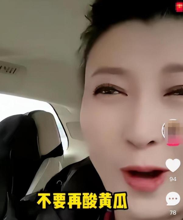 道歉不到24小时，闫学晶再迎三大噩耗，她儿子可能30万都赚不到了