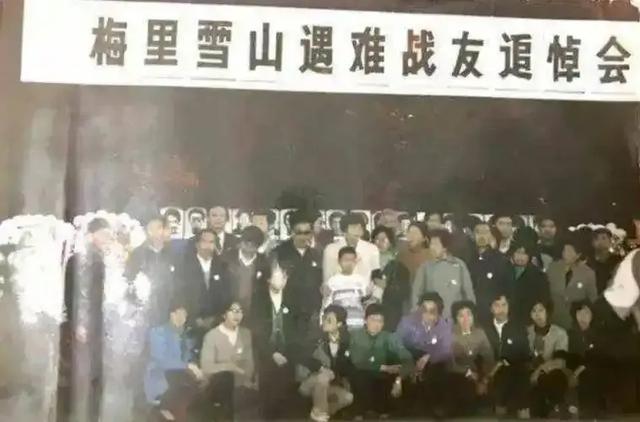 1991年中日两国17名登山精英一夜消失，七年后日记揭露恐怖真相