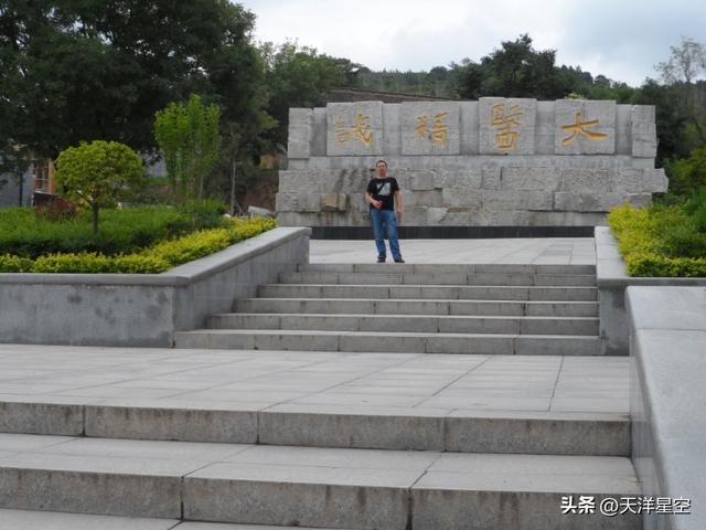 铜川往事