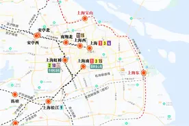 @旅客朋友，上海有多座火车站，出行前请务必确认！图片