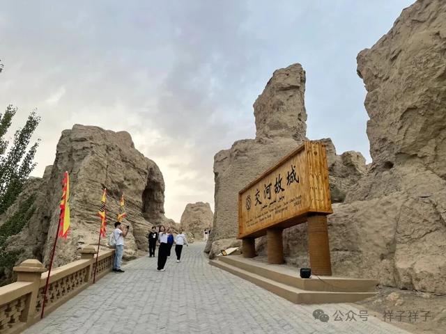 新疆游记（4）：吐鲁番火焰山与麻扎村