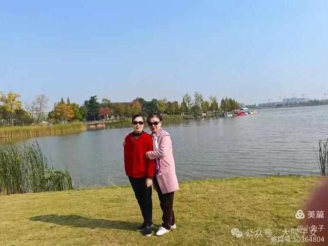 黎如芷｜秋意沐芳华，姐妹携手同行