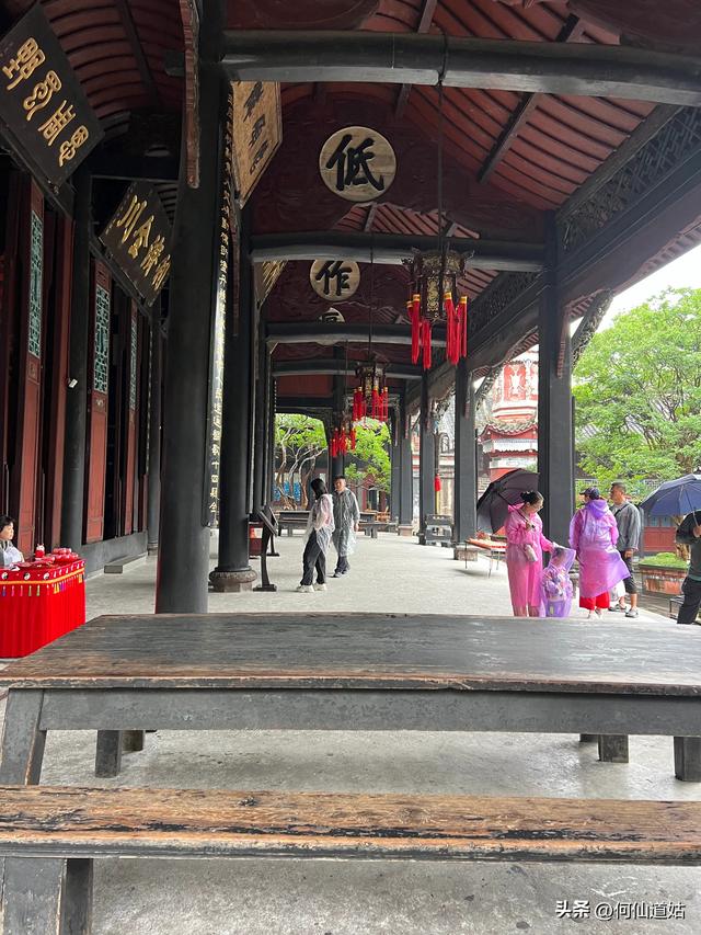 都江堰二王庙