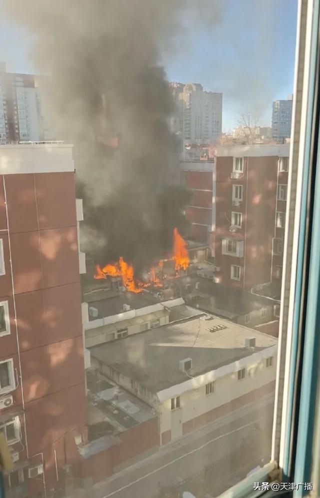 刚刚 | 北京突发火情!最新通报!