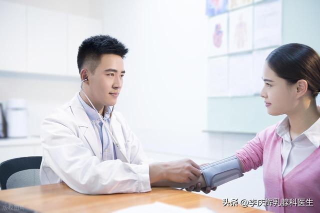 乳腺癌常见的转移部位