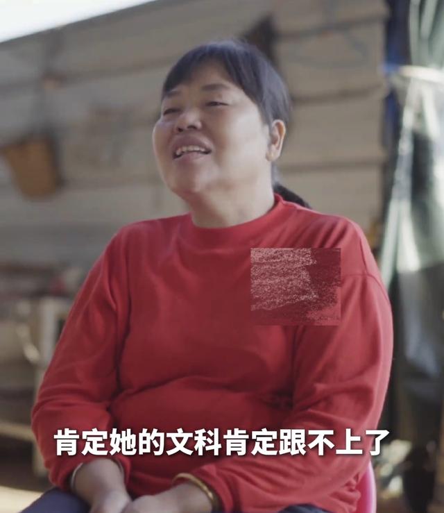 红婵妈妈：她要是退役，希望她回来读书，她现在的文化不怎么样了