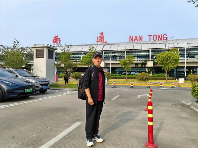 难忘的江苏如皋之行。
