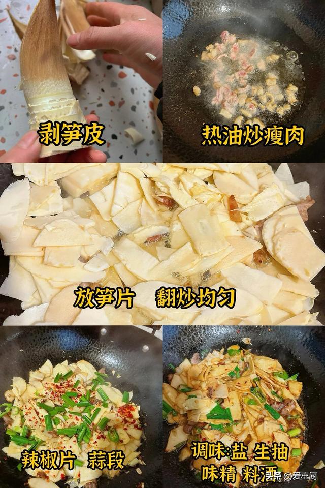 这个菜，越吃肚子越扁，清肠刮油，减肥排毒，建议40岁后常吃