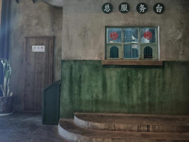 盐城竹林大饭店