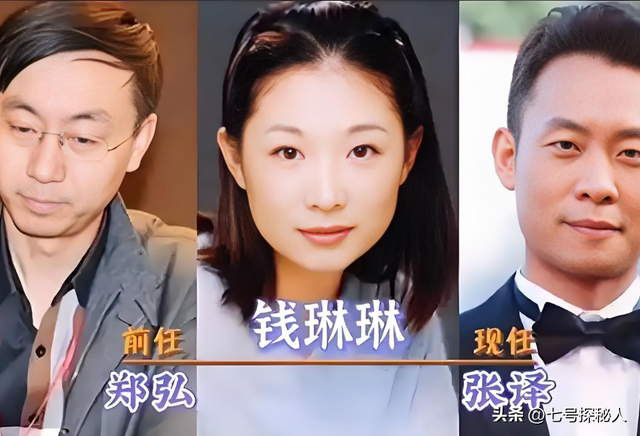 带着儿子倒贴嫁给张译，如今19年过去，才知道她嫁得有多值