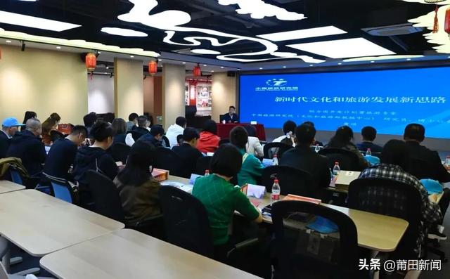 快!来上这堂“定制”文旅课