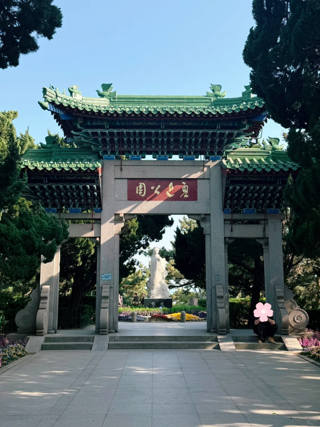 立秋之后，青岛人把养生藏在市南的四个公园里