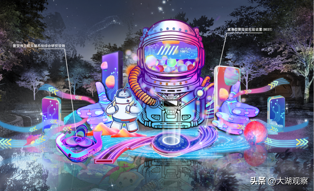 合肥官宣！2026逍遥津灯会全面升级